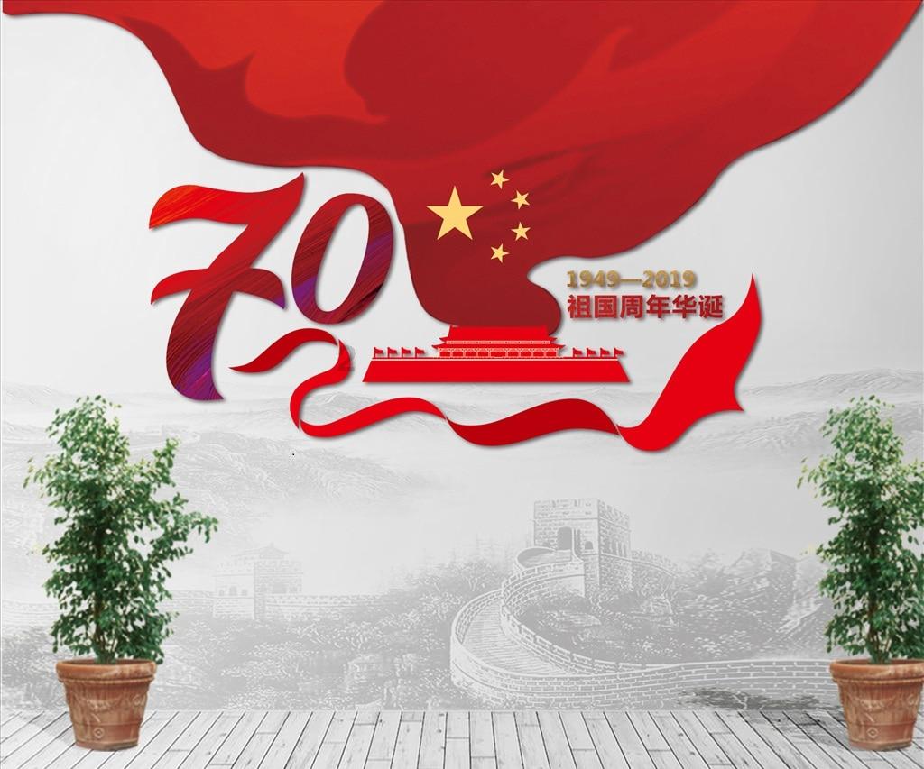 “聊斋里的年味”新春攻略,快来查收!