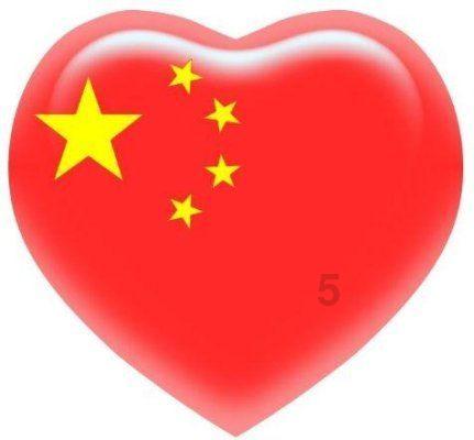 招商银行信用卡young卡的额度一般是多少？游戏画面