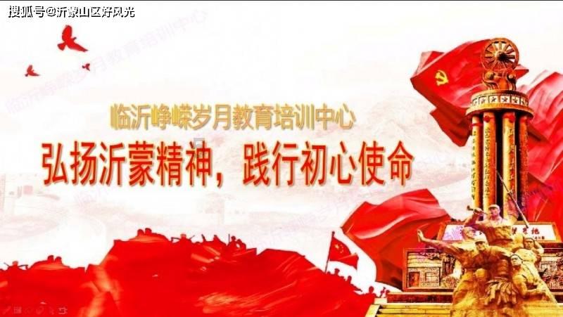 ARM云手机市场前10强生产商排名及市场占有率