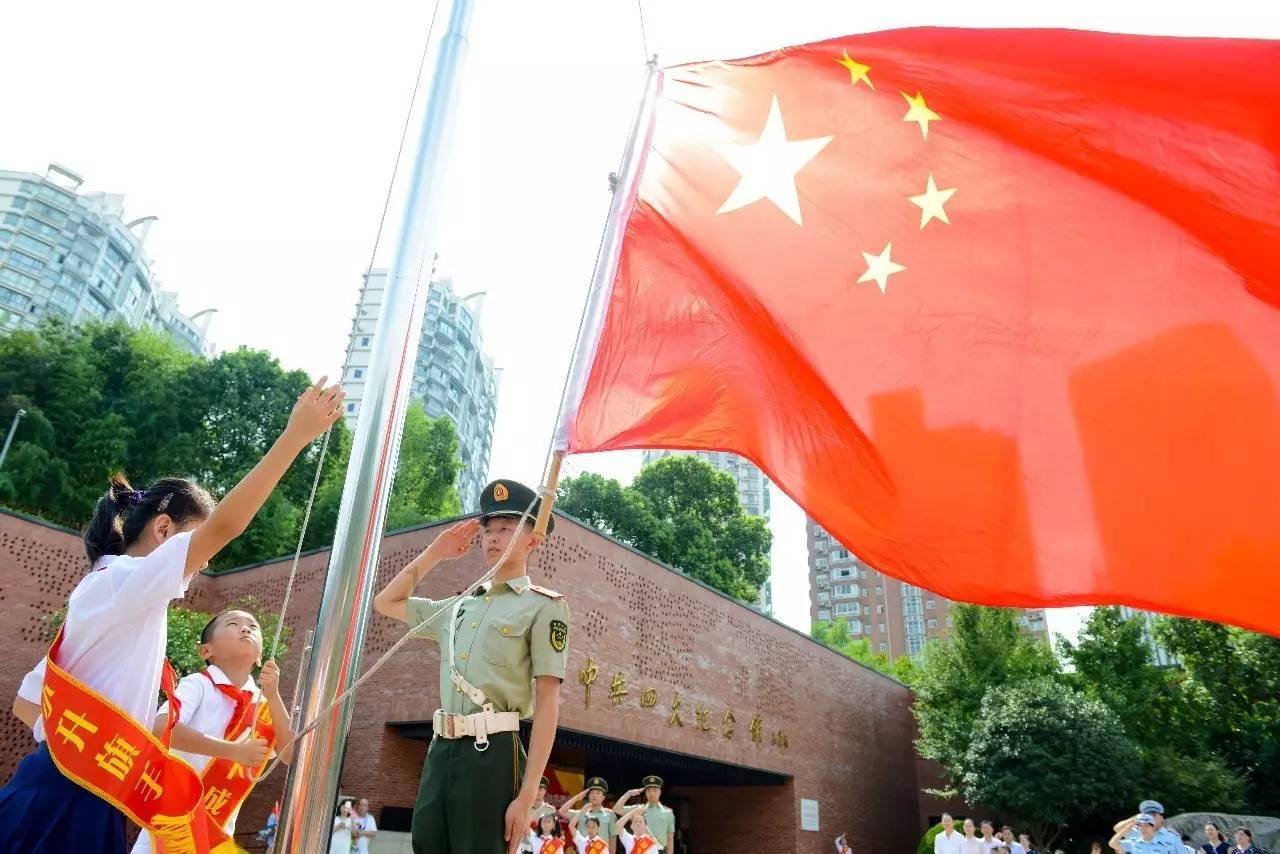 正当防卫