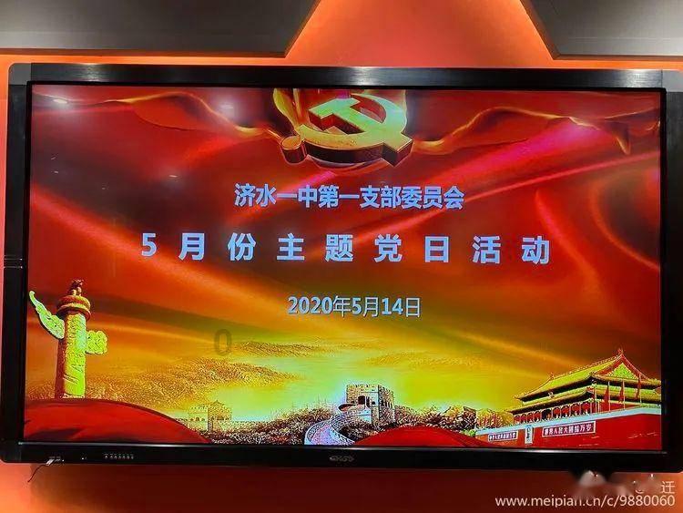 采访《地球防卫军》系列制作人 EDF6中文版配音演员多达上百人
