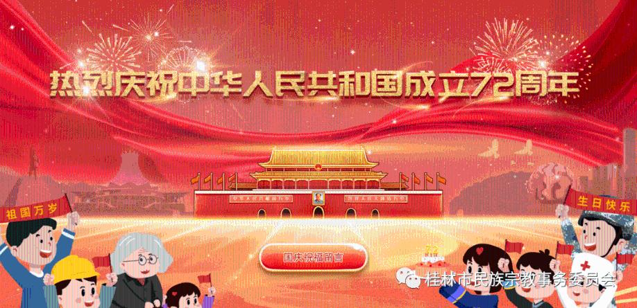 燃烧吧大脑免广告最新版