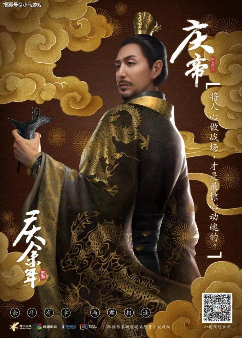 家家悦2023年预计净利润约1.2亿-1.6亿元