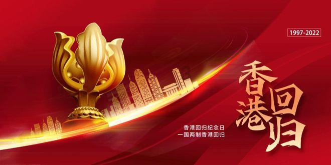逗小猴开心系列212