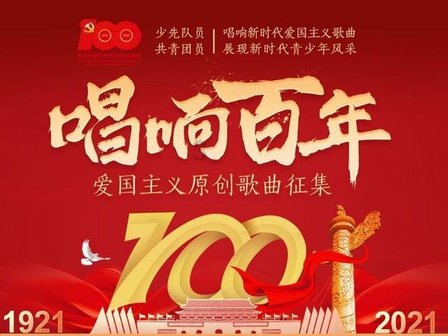 浙江一外卖员用脚踢着餐盒走进小区，他为什么要这么做？游戏画面