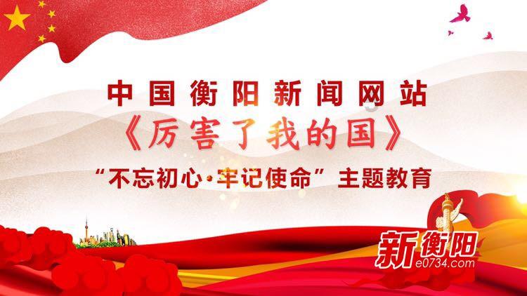 广东一名外卖骑手当街虐猫被举报，平台对其做出了什么处罚？游戏画面