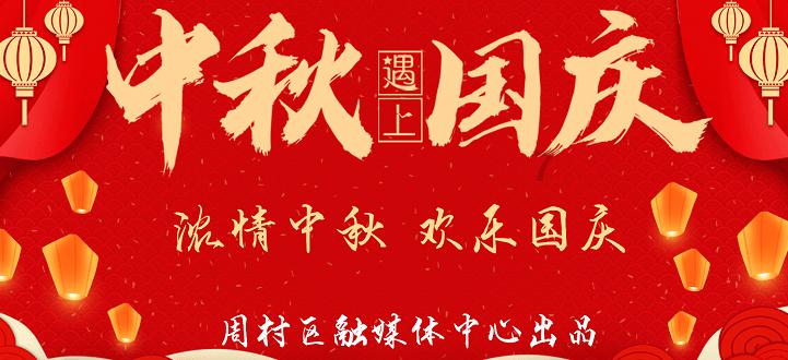 阿凯历险记