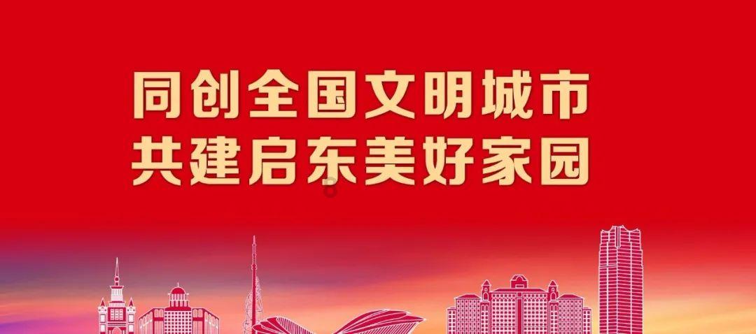 逗小猴开心系列205