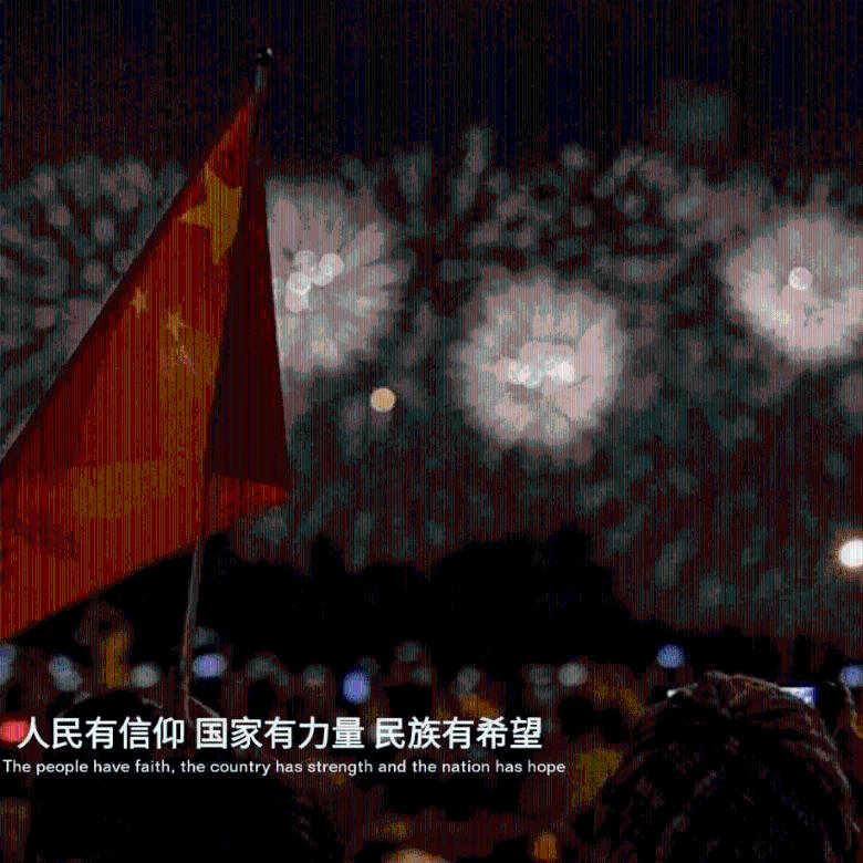 异度之刃2