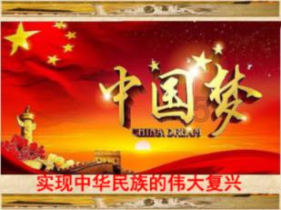 光之镇