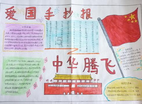 中华人民共和国和瑙鲁共和国签署复交联合公报