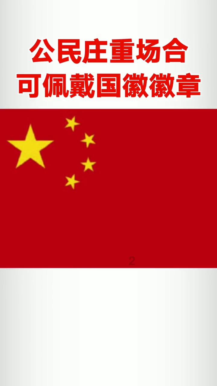 港股药明系再度低开 药明生物跌近7%