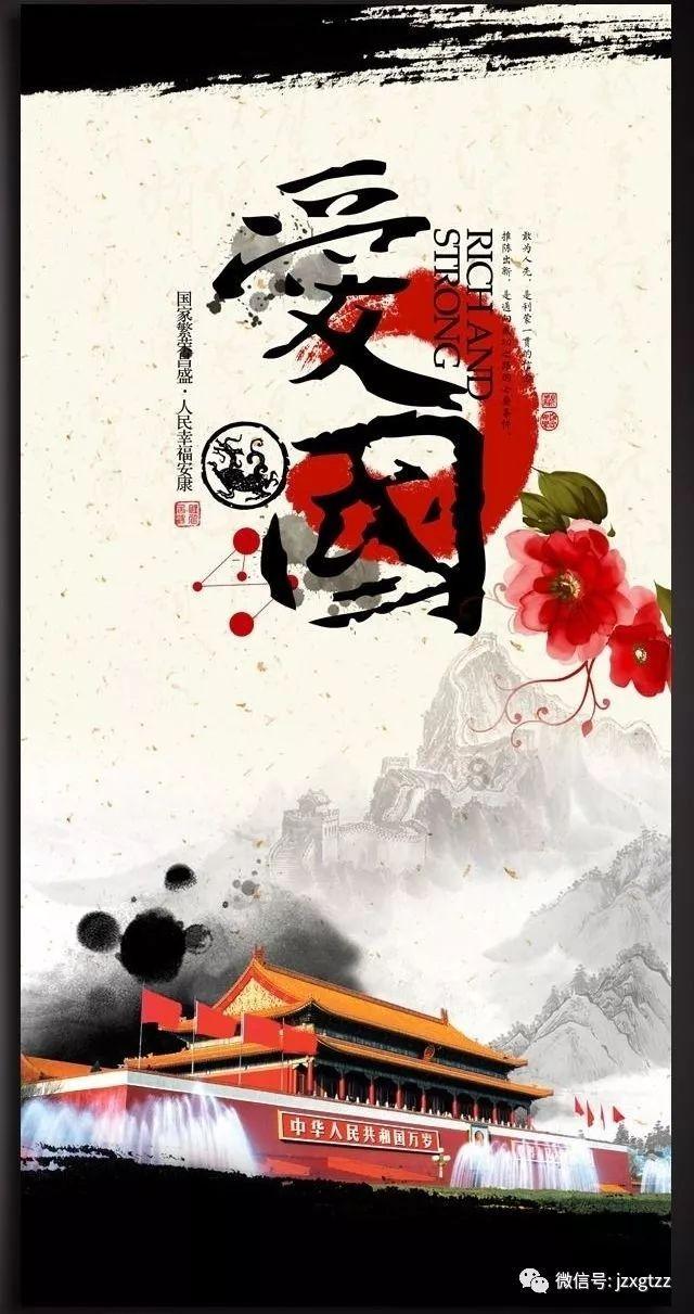 36减7/6减11/6等于多少？游戏画面