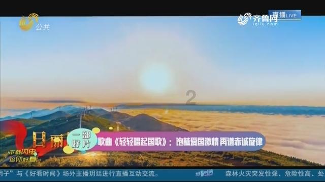 信长之野望13