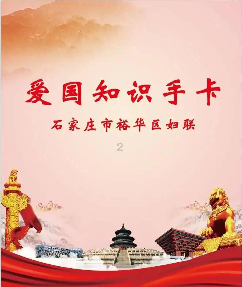 年后为啥是离婚高峰期？
