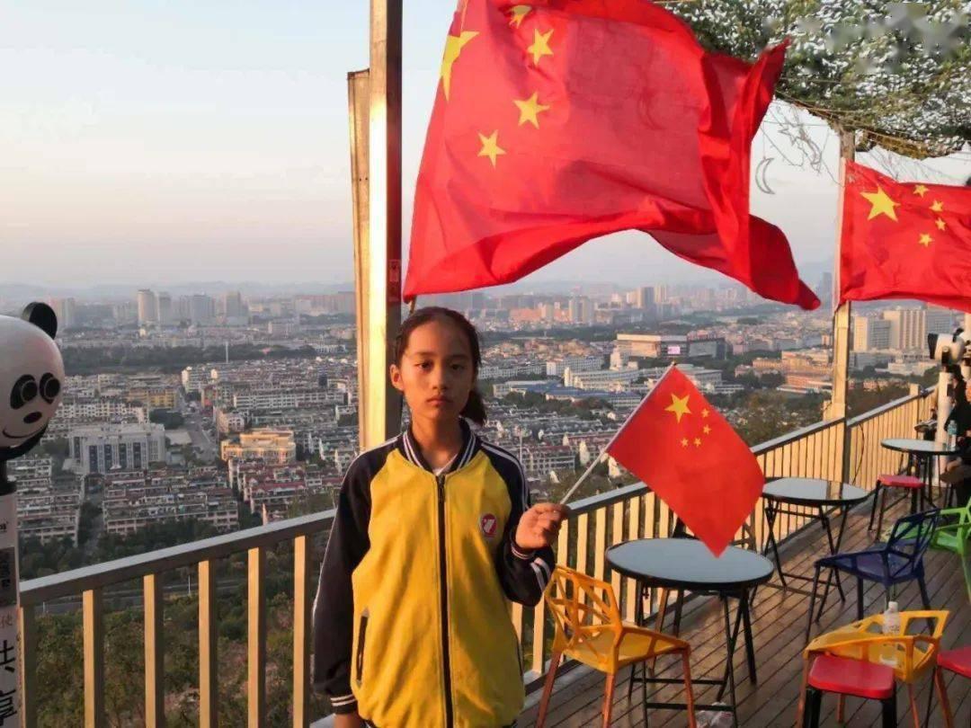 万词王
