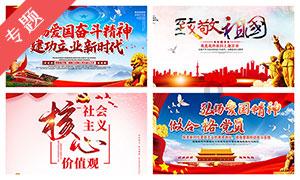 三小只僵尸的游戏时间8