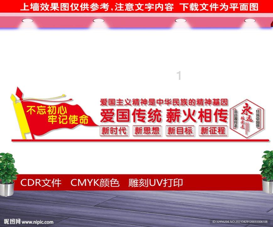 委员风采丨綦小广：做实人才“聚育留”文章 为实现“三高四新”美好蓝图构建人才“蓄水池”