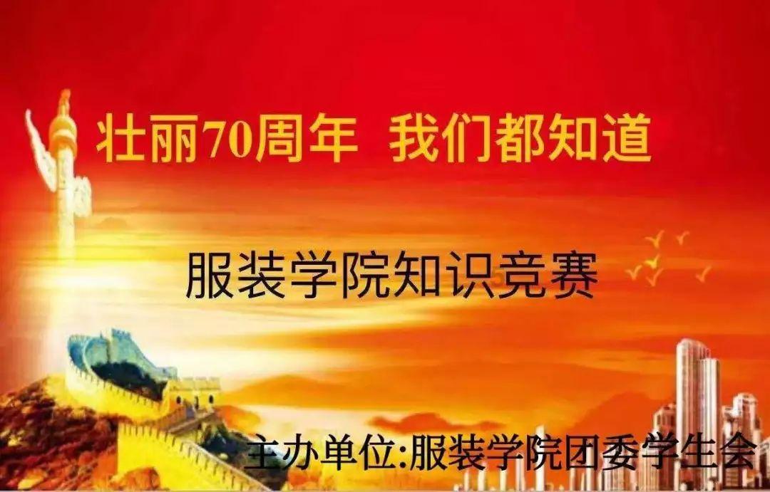 逃离神秘老林