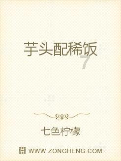 美丽小空姐