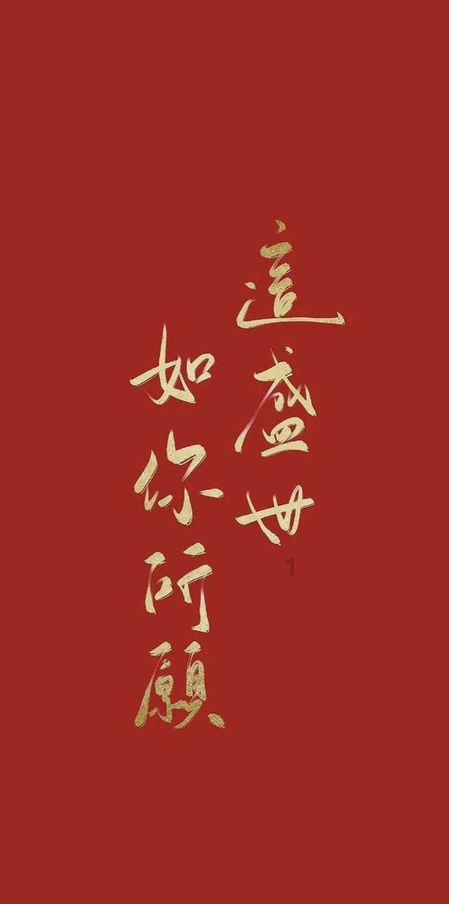 小方块迷宫