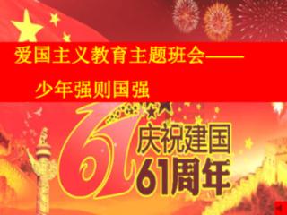 火锅和冒菜有什么不同？