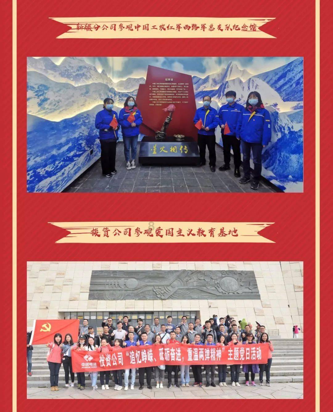 渐冻症抗争者蔡磊：全力以赴，打光所有的“子弹”丨面孔