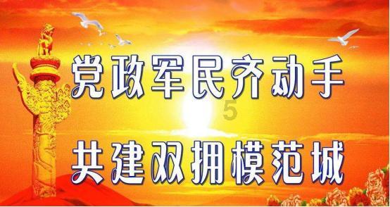 蓝色小球入袋