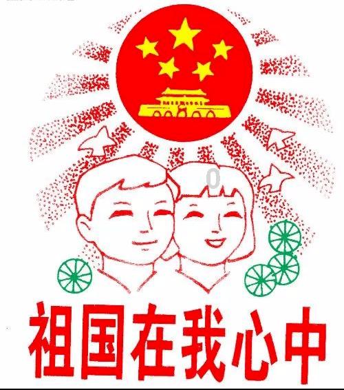 青春期孩子遇到人际交往问题厌学怎么办？游戏画面
