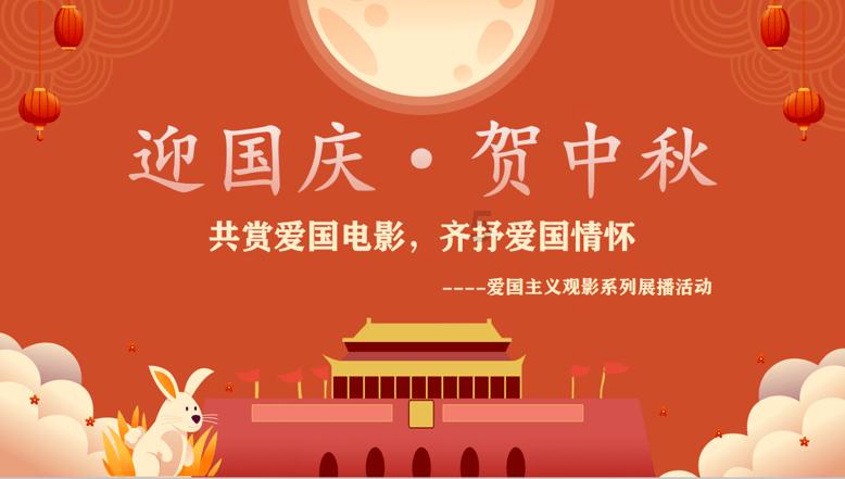 中华秋沙鸭连续17年在江西龙虎山越冬