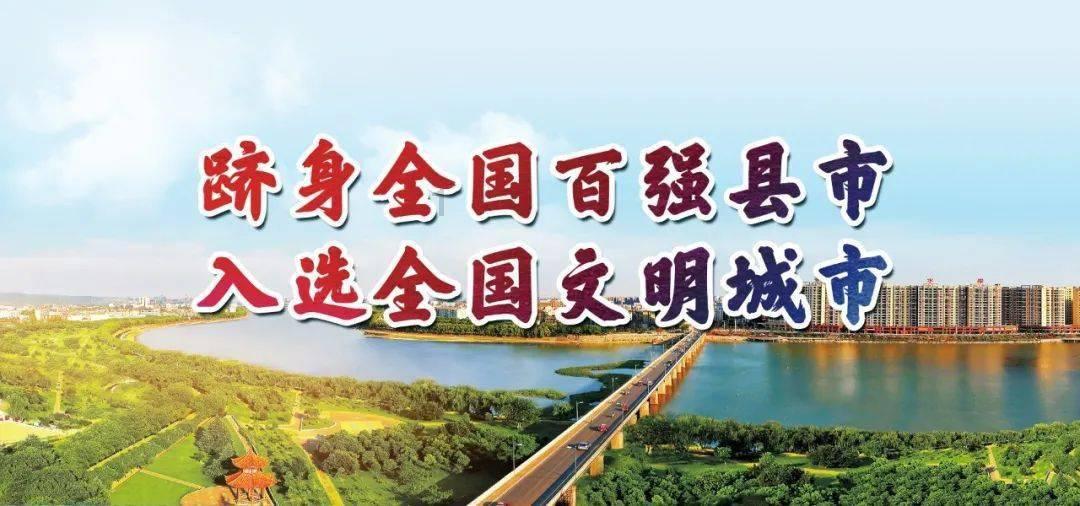 一千牛的力是多少公斤？游戏画面