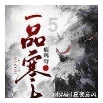动物帮帮忙保卫家园