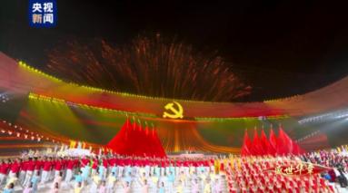 美图秀秀下载2023最新版
