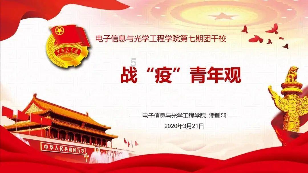 厦门大学与平潭综合实验区签署新一轮战略合作协议