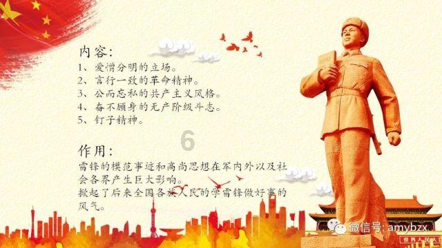 星际殖民2
