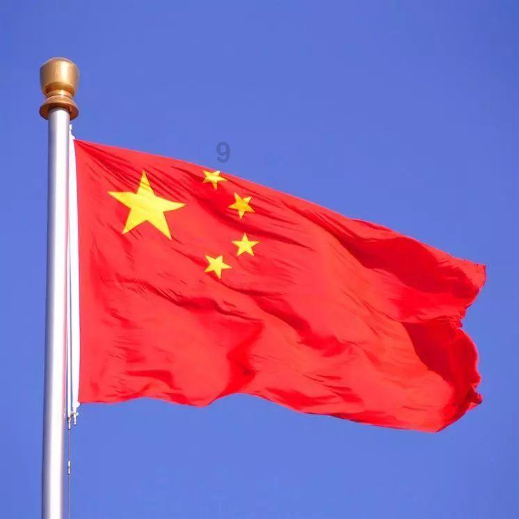 新超西游记