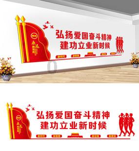 脑洞小老弟无实名认证