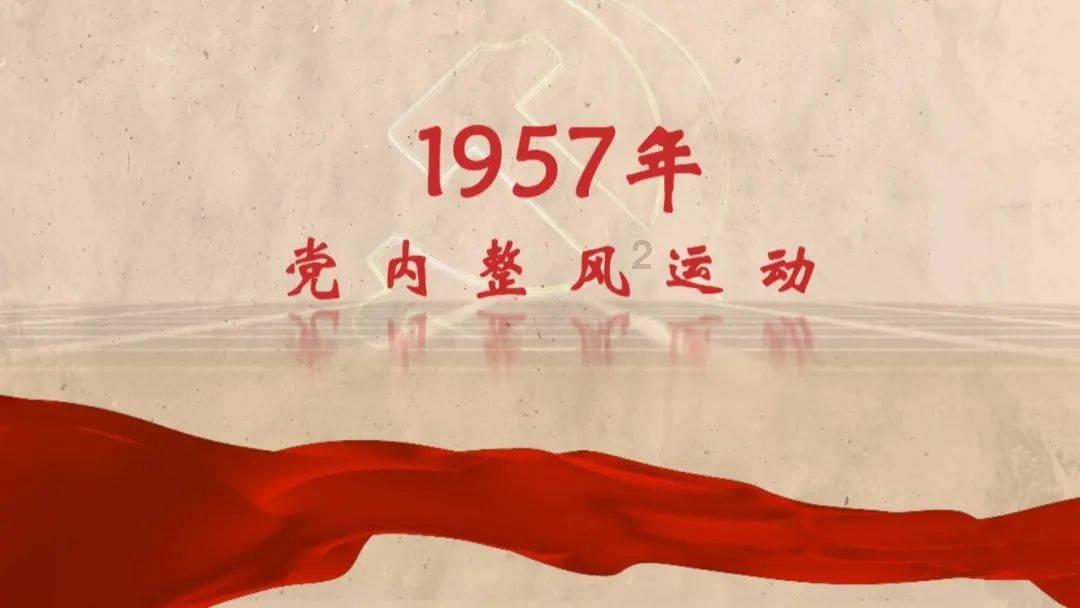 理财专员