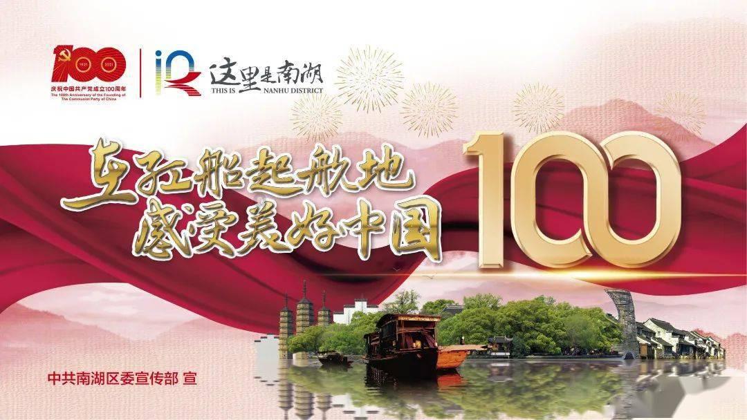 淘宝店铺自带的导航条可以全屏吗?只能用上面的店招盖住全屏吗?