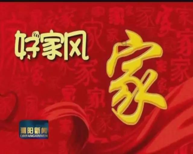 上帝之城监狱帝国