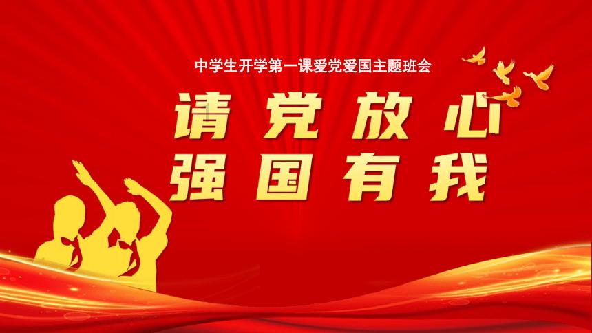 翻译采购游戏画面