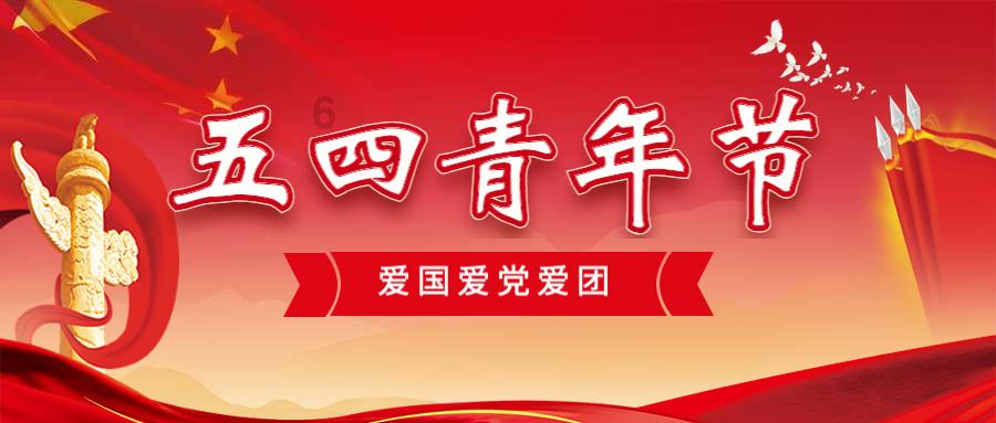 以赛促学提升员工数据分析能力