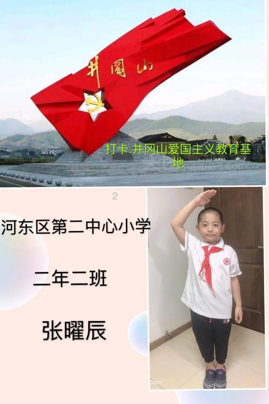 上海！全球排名第一！