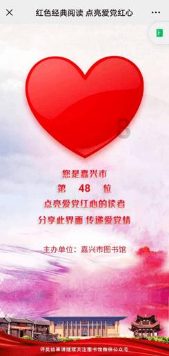 奇特的方块世界