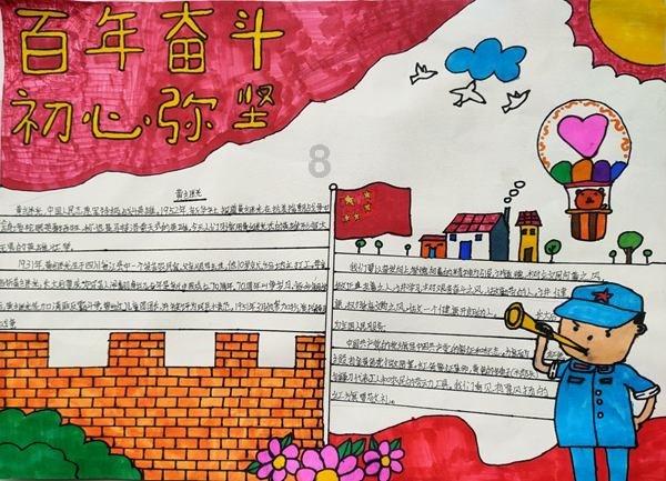 河北省邯郸市永年区《有偿寻猫》——3000寻“美短加白公猫”