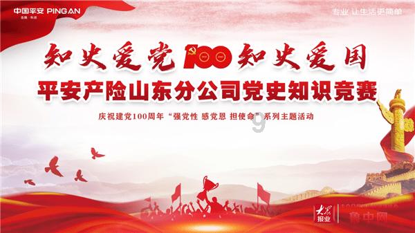 逃离沙丘