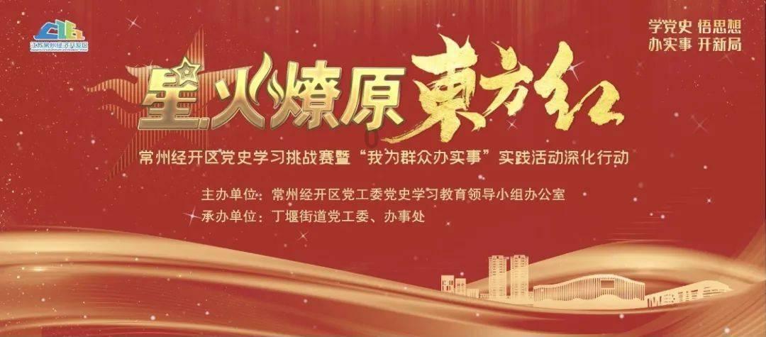 全面解答-林黛玉有哪些缺点?知识问答