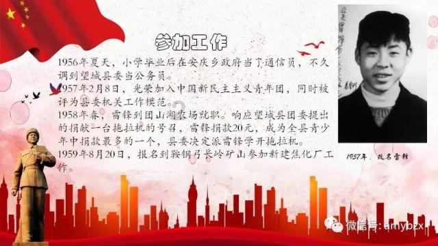 狮子座有什么好呢！游戏画面