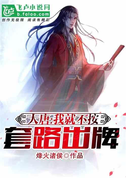 用了都说好，美俄两军都海淘中国产品，米格31战机因此被延寿15年