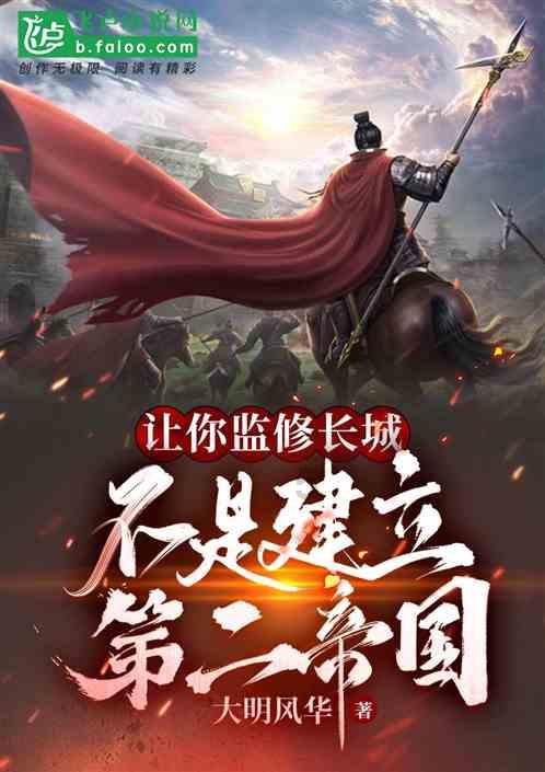 逗小猴开心系列211